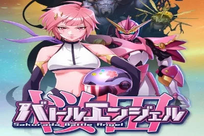 Sakurada Battle Angel